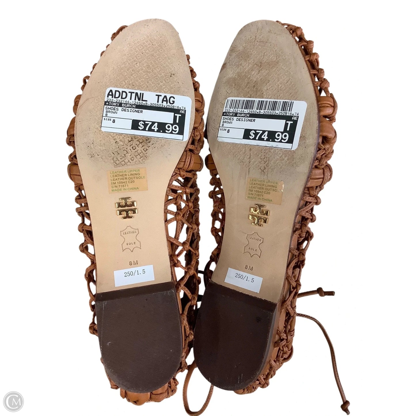 Shoes Designer By Tory Burch In Brown, Size: 8